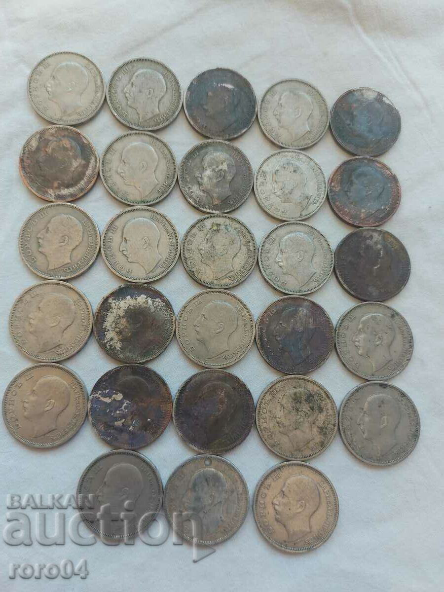 BGN 50 1940 - 28 ISSUES - 7 BGN 50 1940 - 28 ISSUES - 7