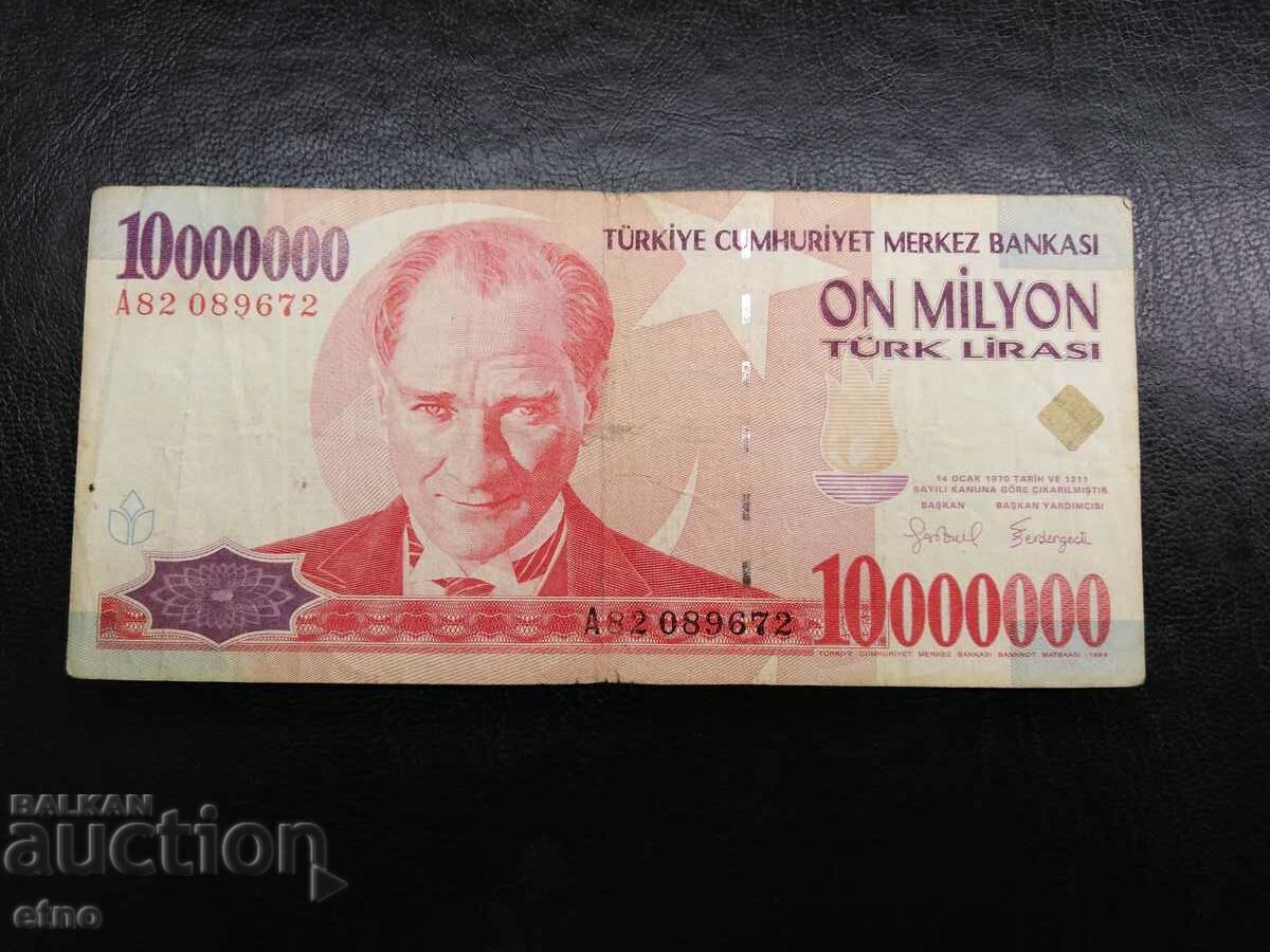 10.000.000 de lire sterline 1999 Turcia, bancnota, zece milioane
