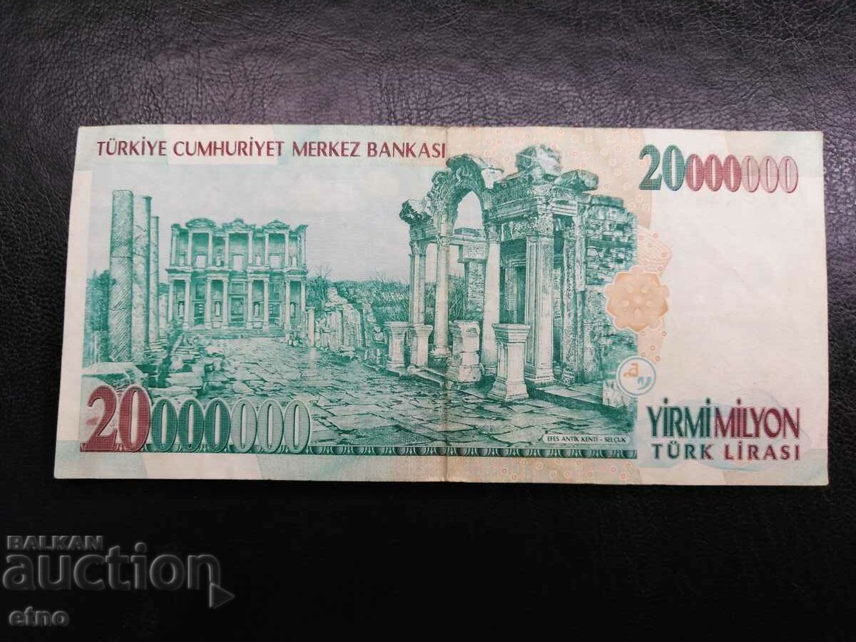 20 million pounds 1999 Turkey, banknote, twenty million with price 170.00 BGN | € 86.92