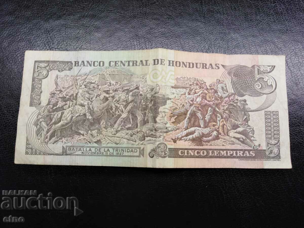 5 lempira 2001 HONDURAS, banknote with price 5.00 BGN | € 2.56 5 lempira 2001 HONDURAS, banknote with price 5.00 BGN | € 2.56