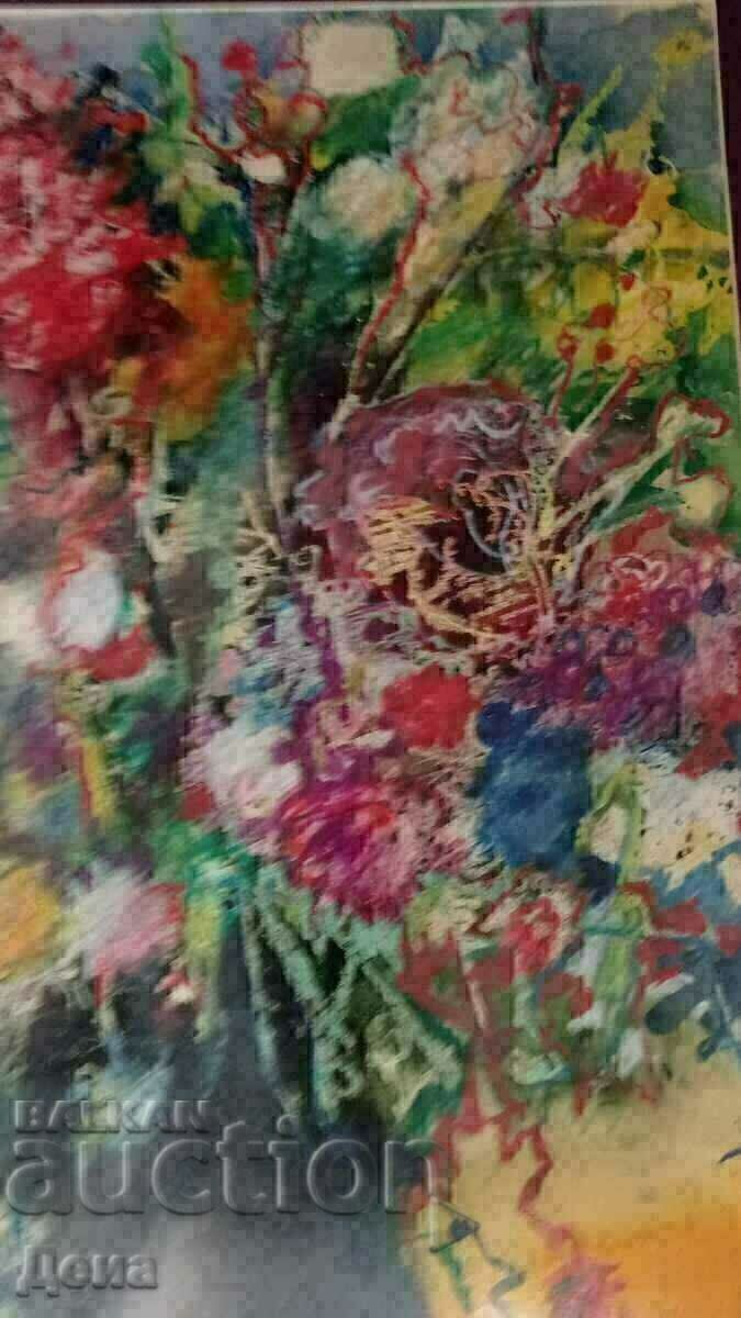 Прекрасна КАРТИНА - Натюрморт 1993г - 5 Прекрасна КАРТИНА - Натюрморт 1993г - 5