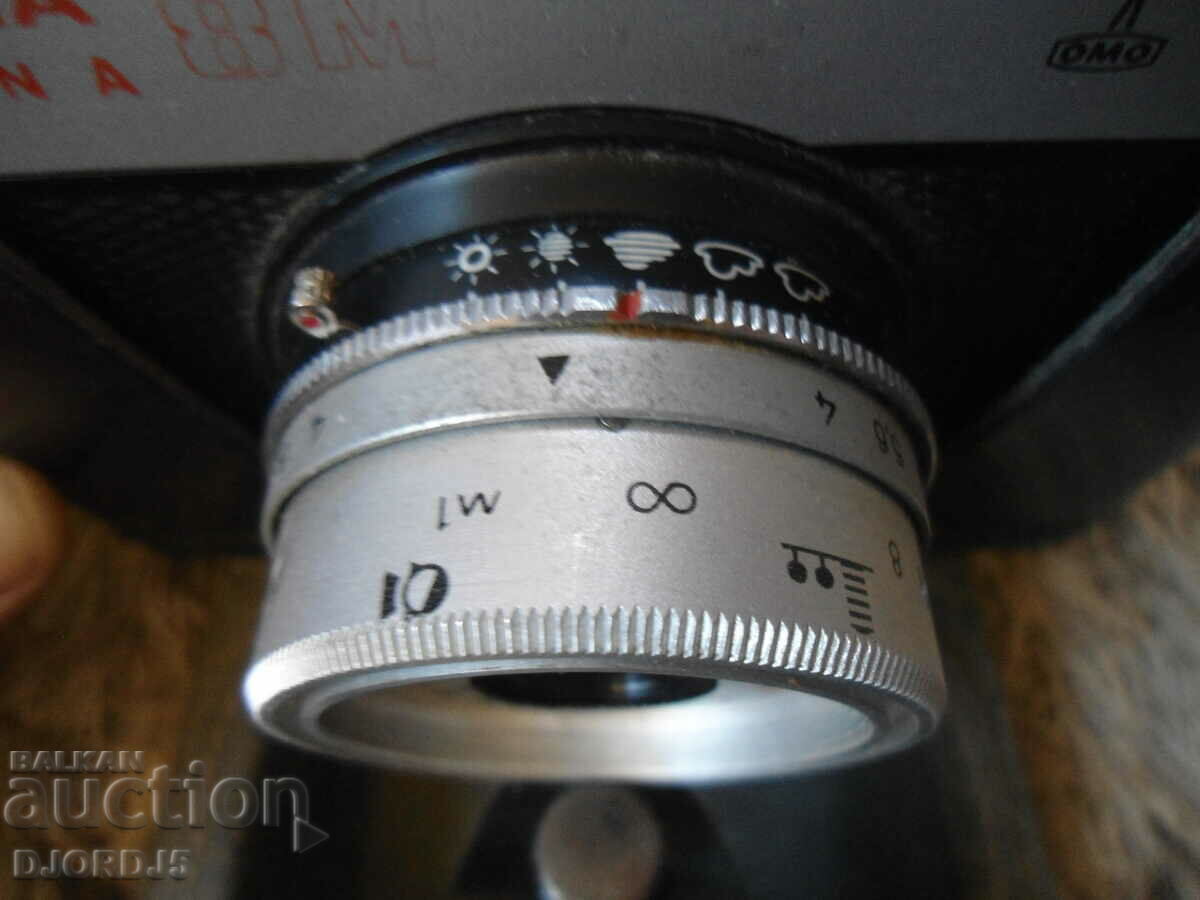 Auction Old camera "SHIFT 8M" Auction Old camera "SHIFT 8M"