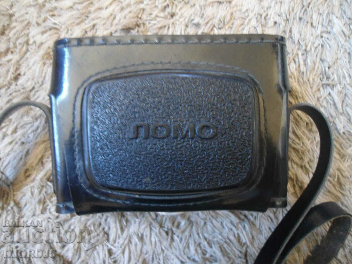 Old camera "SHIFT 8M" - 7 Old camera "SHIFT 8M" - 7