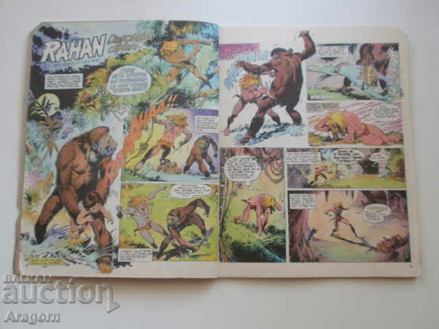 Auction "Rahan" NC 24 (51) - November 1981, Rahan Auction "Rahan" NC 24 (51) - November 1981, Rahan