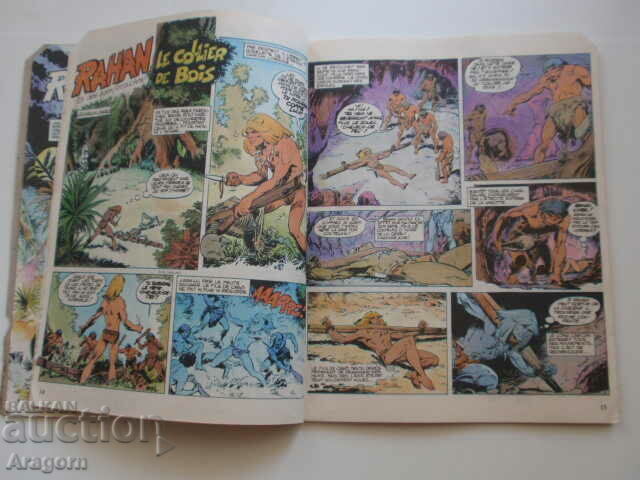 Delivery of "Rahan" NC 24 (51) - November 1981, Rahan Delivery of "Rahan" NC 24 (51) - November 1981, Rahan