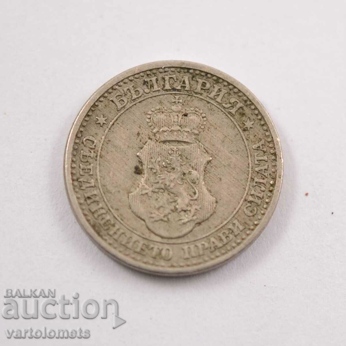 5 stotinki 1913 - Bulgaria with price 4.00 BGN | € 2.05 5 stotinki 1913 - Bulgaria with price 4.00 BGN | € 2.05