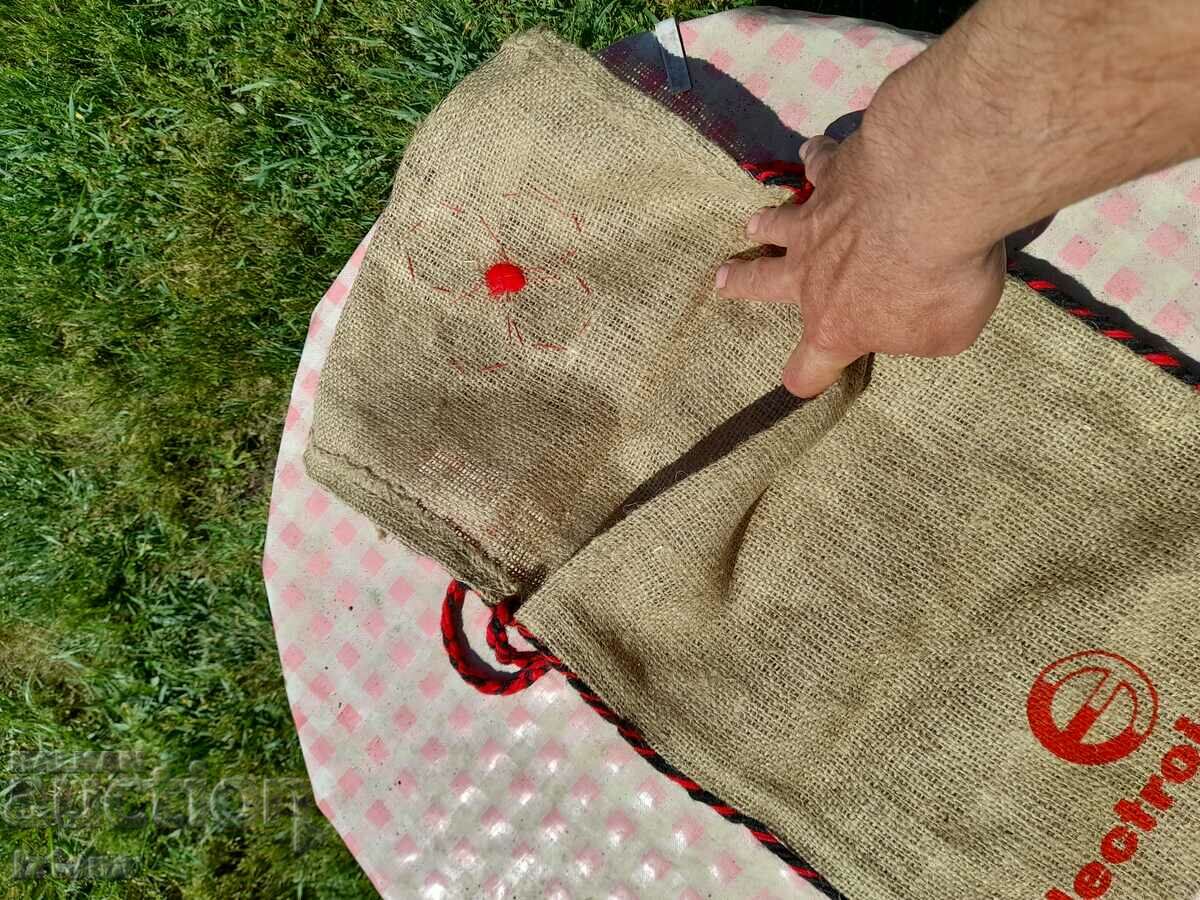 Livrarea Geanta veche, geanta Electroimpex