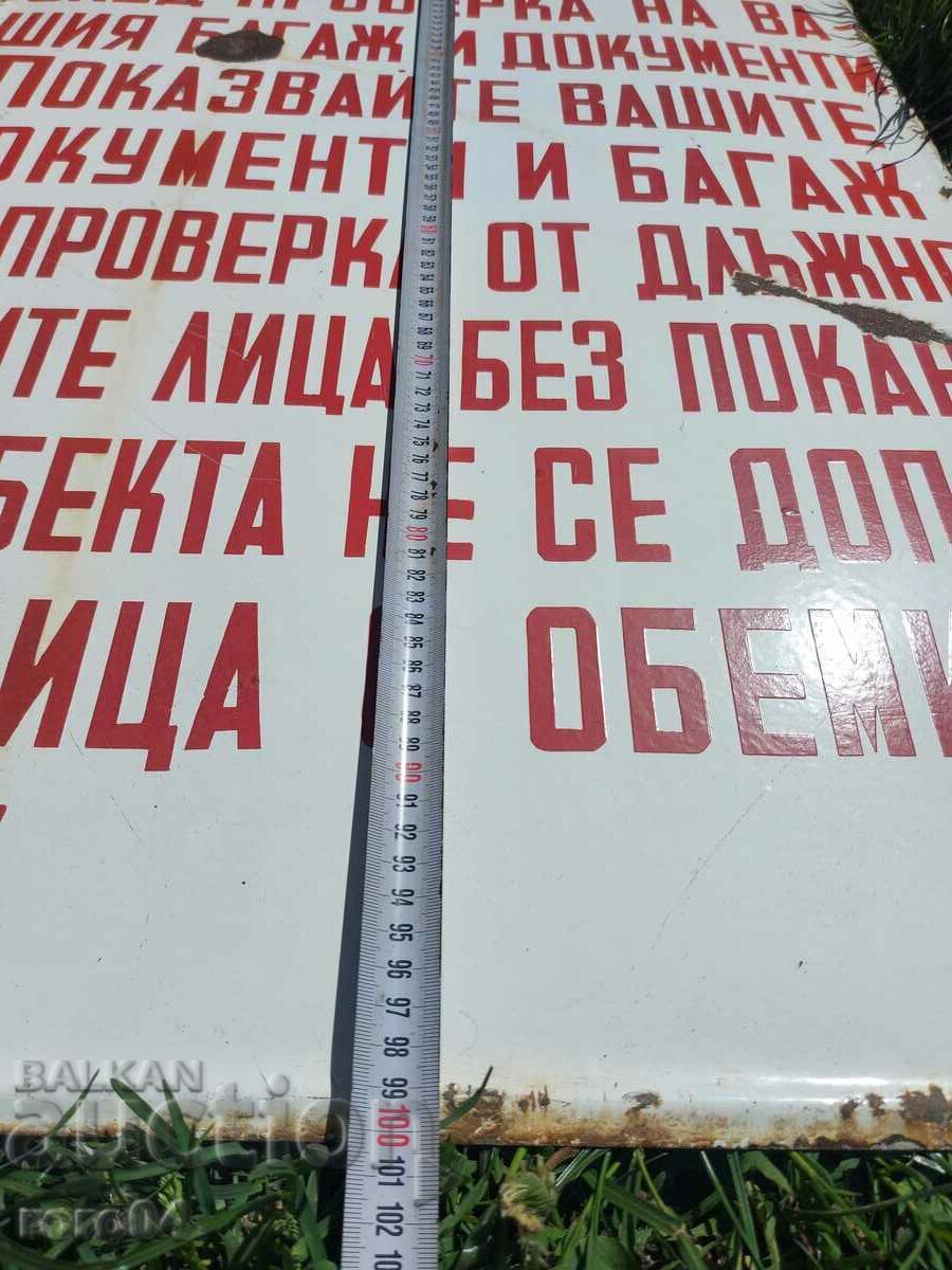 TABELS with price 265.50 BGN | € 135.75