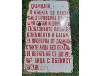 PLATE