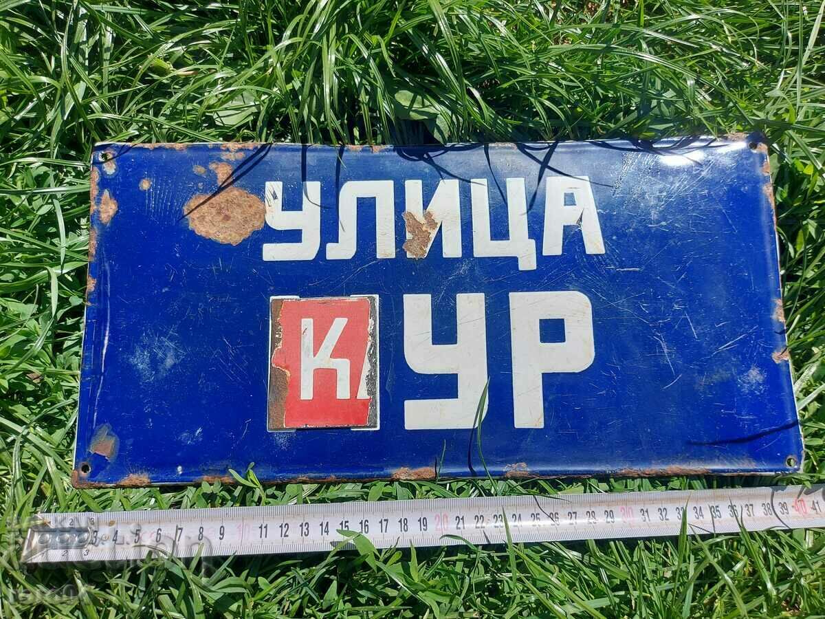 Auction  TABLE - COLLAGE