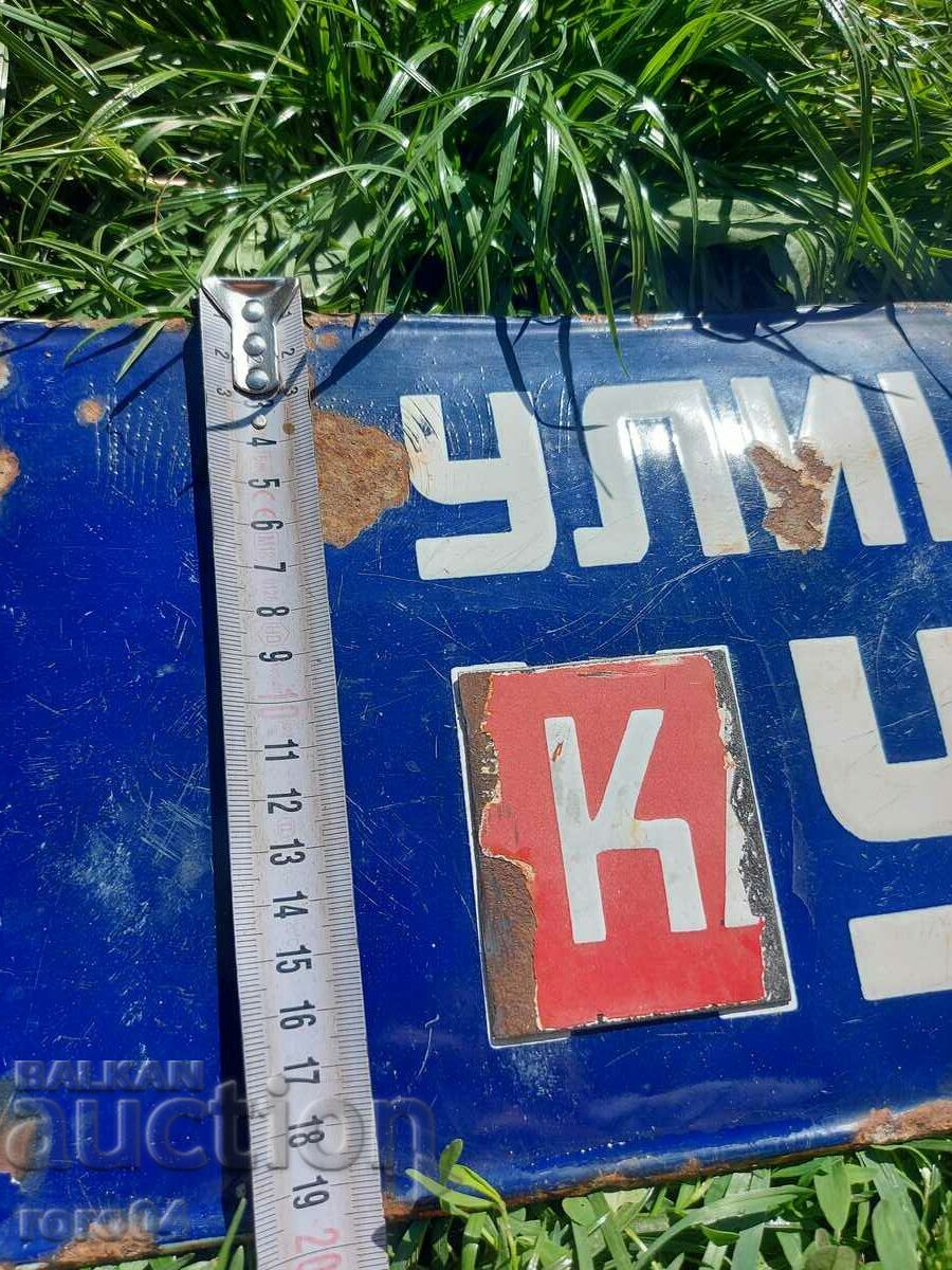 Delivery of TABLE - COLLAGE