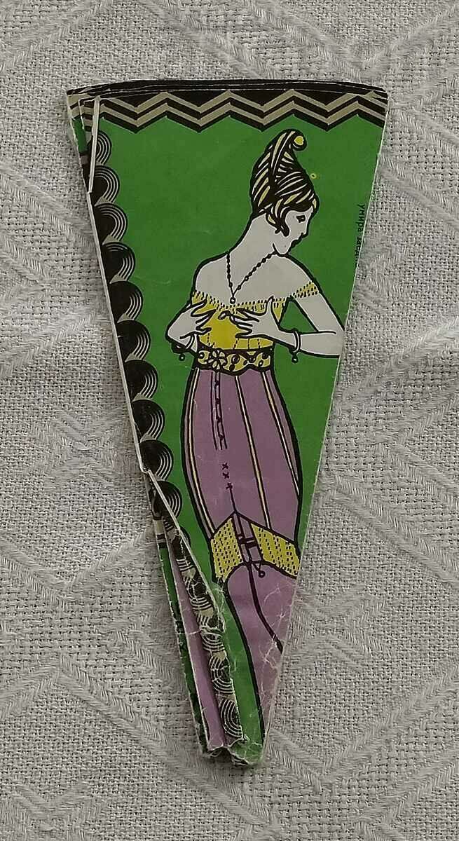 Delivery of PRILAPAT STRAUS MUSIC THEATER SOFIA 197 .. PROGRAM Delivery of PRILAPAT STRAUS MUSIC THEATER SOFIA 197 .. PROGRAM