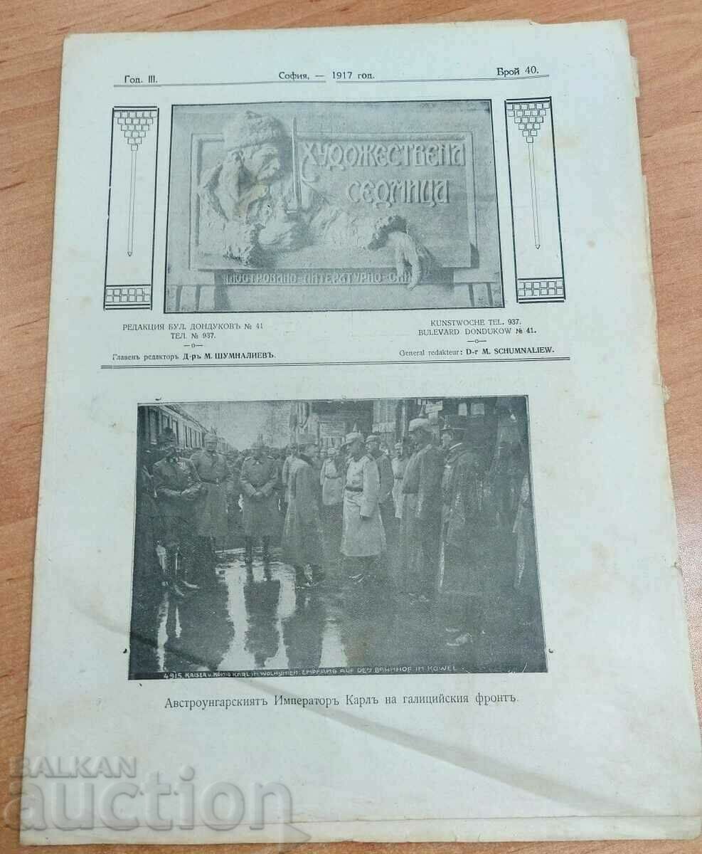 1917 REVISTA SĂPTĂMÂNĂ A ARTEI PRIMULUI RĂZBOI MONDIAL BR40