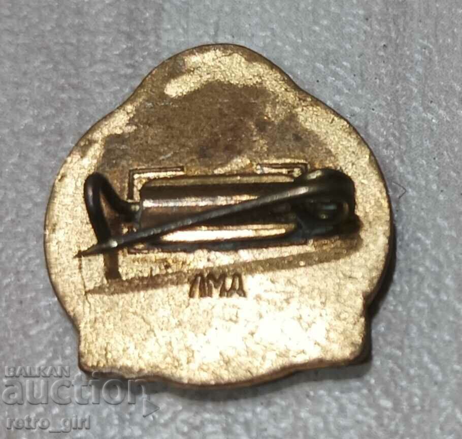 I am selling an old award badge, a badge! with price 8.90 BGN | € 4.55 I am selling an old award badge, a badge! with price 8.90 BGN | € 4.55