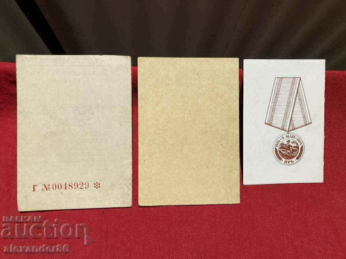 Delivery of Documents for medals Victory over Germany Patriotic War...
