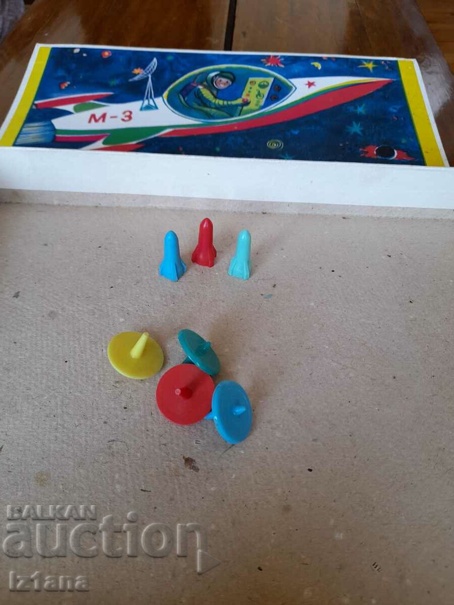 Delivery of Old children's game Space Race