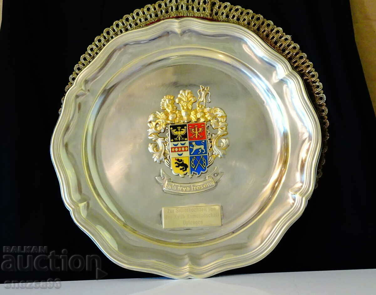 Delivery of Silver-plated plateau with gilded coat of arms, markings. Delivery of Silver-plated plateau with gilded coat of arms, markings.