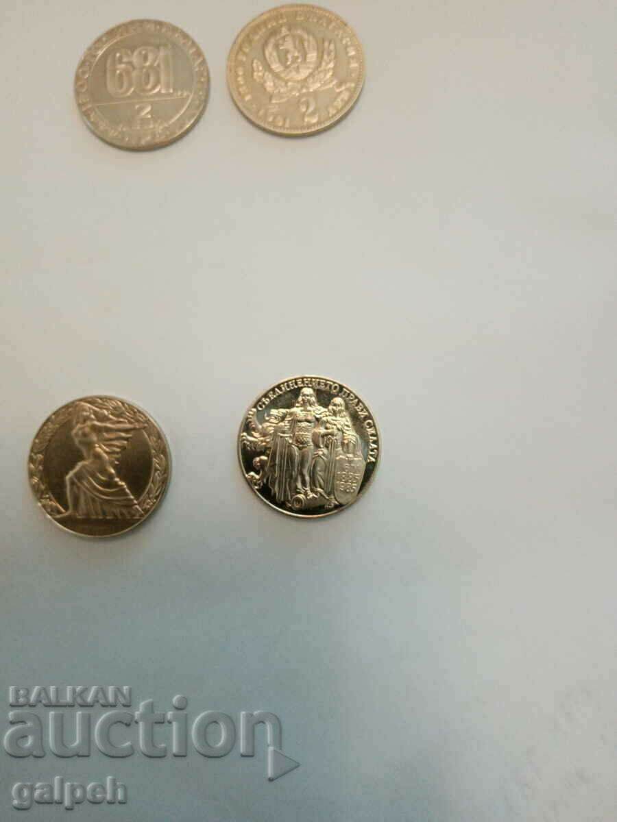 БЪЛГАРИЯ - ЛОТ ВЪЗПОМЕНАТЕЛЕНИ МОНЕТИ - 5 бр. - от 40 лв. - 6 БЪЛГАРИЯ - ЛОТ ВЪЗПОМЕНАТЕЛЕНИ МОНЕТИ - 5 бр. - от 40 лв. - 6