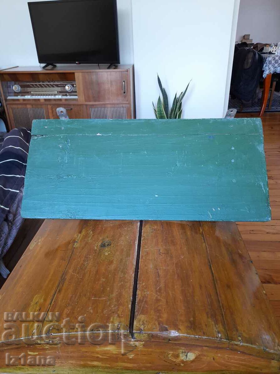 Παλιά βάση, ραδιόφωνο, ράφι, ράφι με τιμή 25.00 BGN | € 12.78 Παλιά βάση, ραδιόφωνο, ράφι, ράφι με τιμή 25.00 BGN | € 12.78