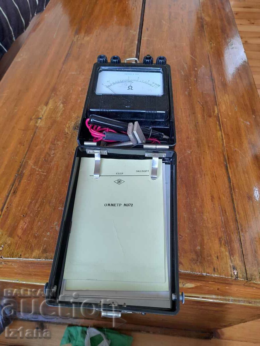 Auction Old Ohm meter M372 Auction Old Ohm meter M372