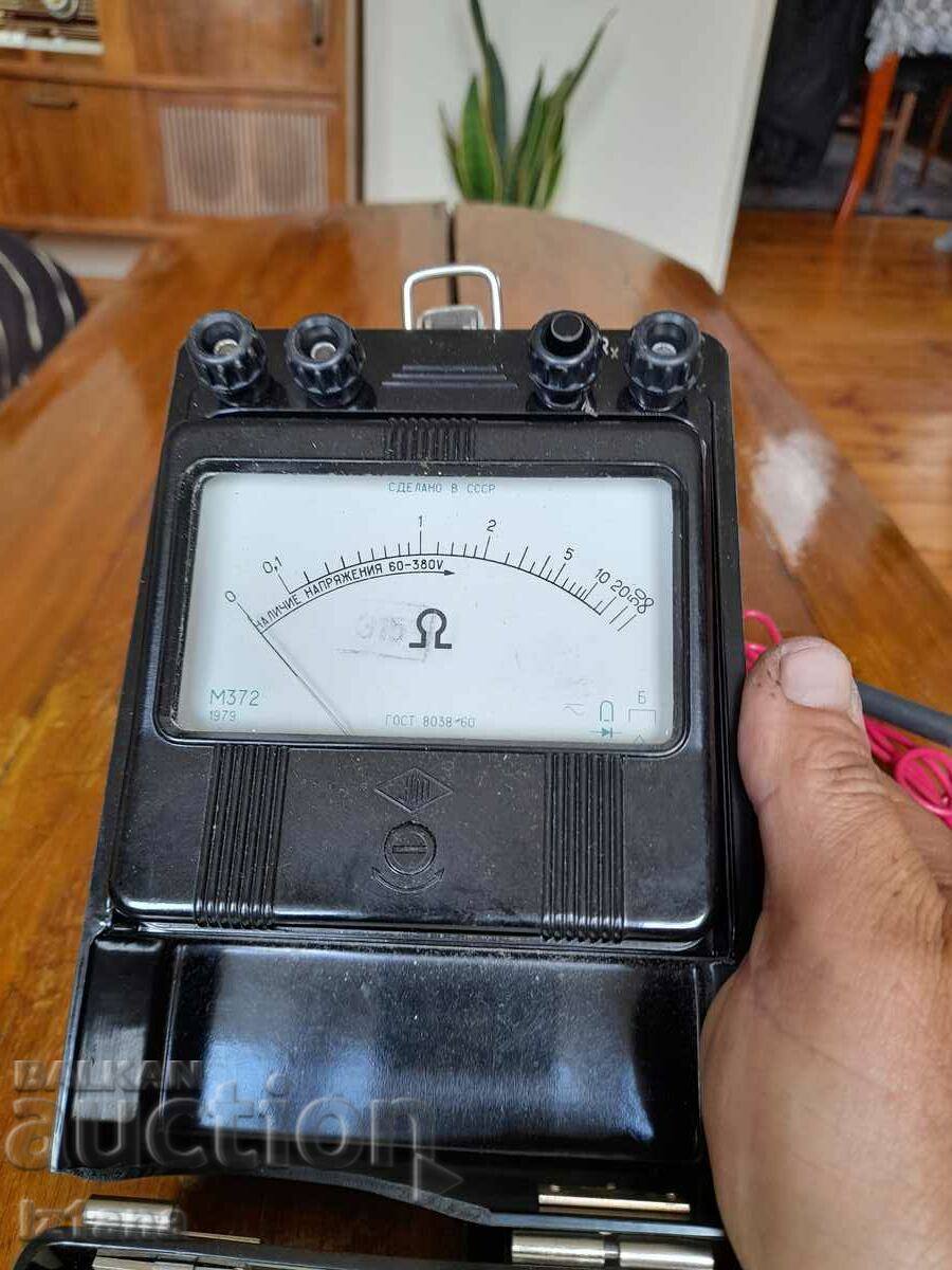 Delivery of Old Ohm meter M372 Delivery of Old Ohm meter M372