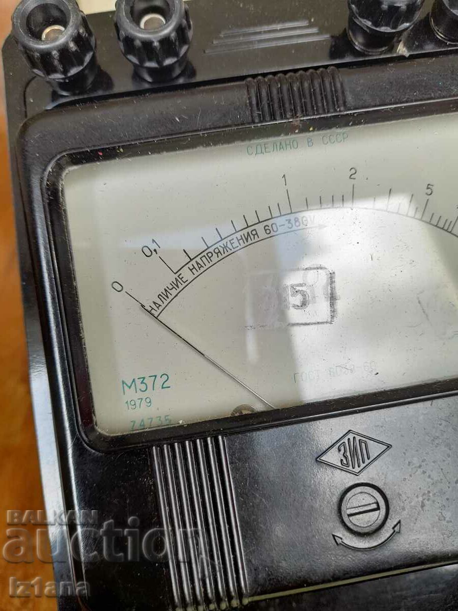 Old Ohm meter M372 - 5 Old Ohm meter M372 - 5