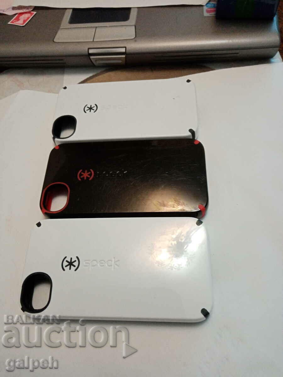 GSM FUSES - 3 pcs. - BGN 4.5 with price 4.50 BGN | € 2.30