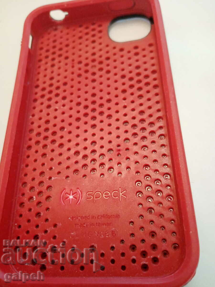 GSM FUSES - 3 pcs. - BGN 4.5 - 5