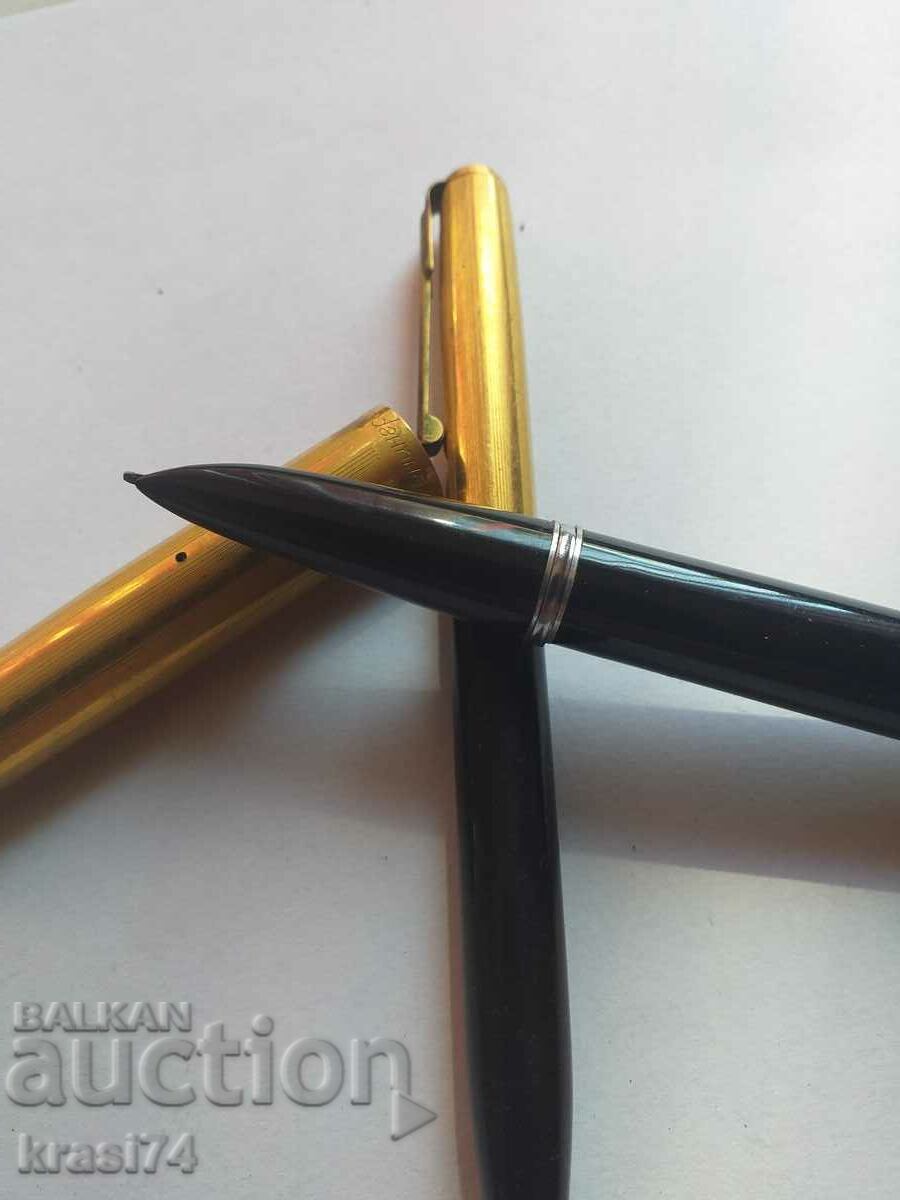 Pen and pencil with price 30.00 BGN | € 15.34