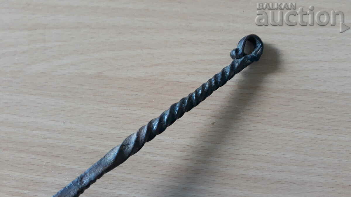 Auction antique hand forged primitive Auction antique hand forged primitive