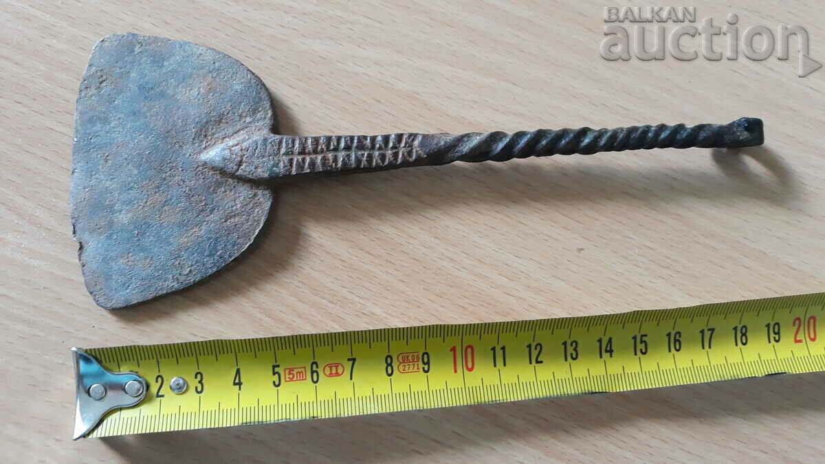 antique hand forged primitive - 5 antique hand forged primitive - 5