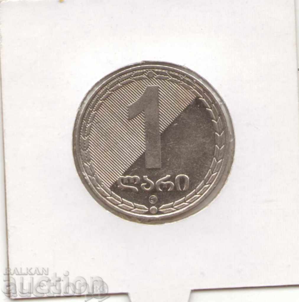 +Georgia-1 Lari-2006-KM# 90++ +Georgia-1 Lari-2006-KM# 90++