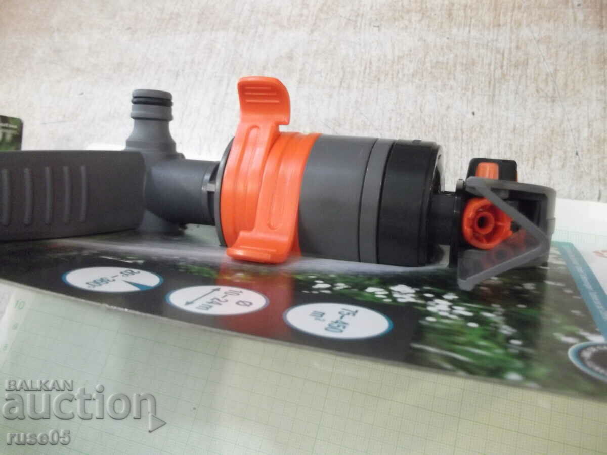 "GARDENA Comfort Turbo-Drive" sprayer with peg with price 52.00 BGN | € 26.59 "GARDENA Comfort Turbo-Drive" sprayer with peg with price 52.00 BGN | € 26.59