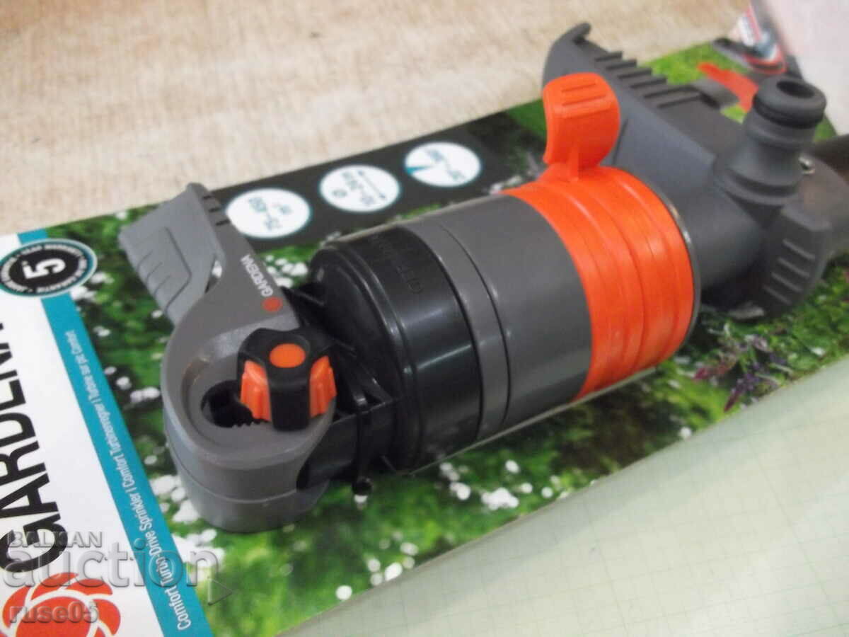 Auction "GARDENA Comfort Turbo-Drive" sprayer with peg Auction "GARDENA Comfort Turbo-Drive" sprayer with peg