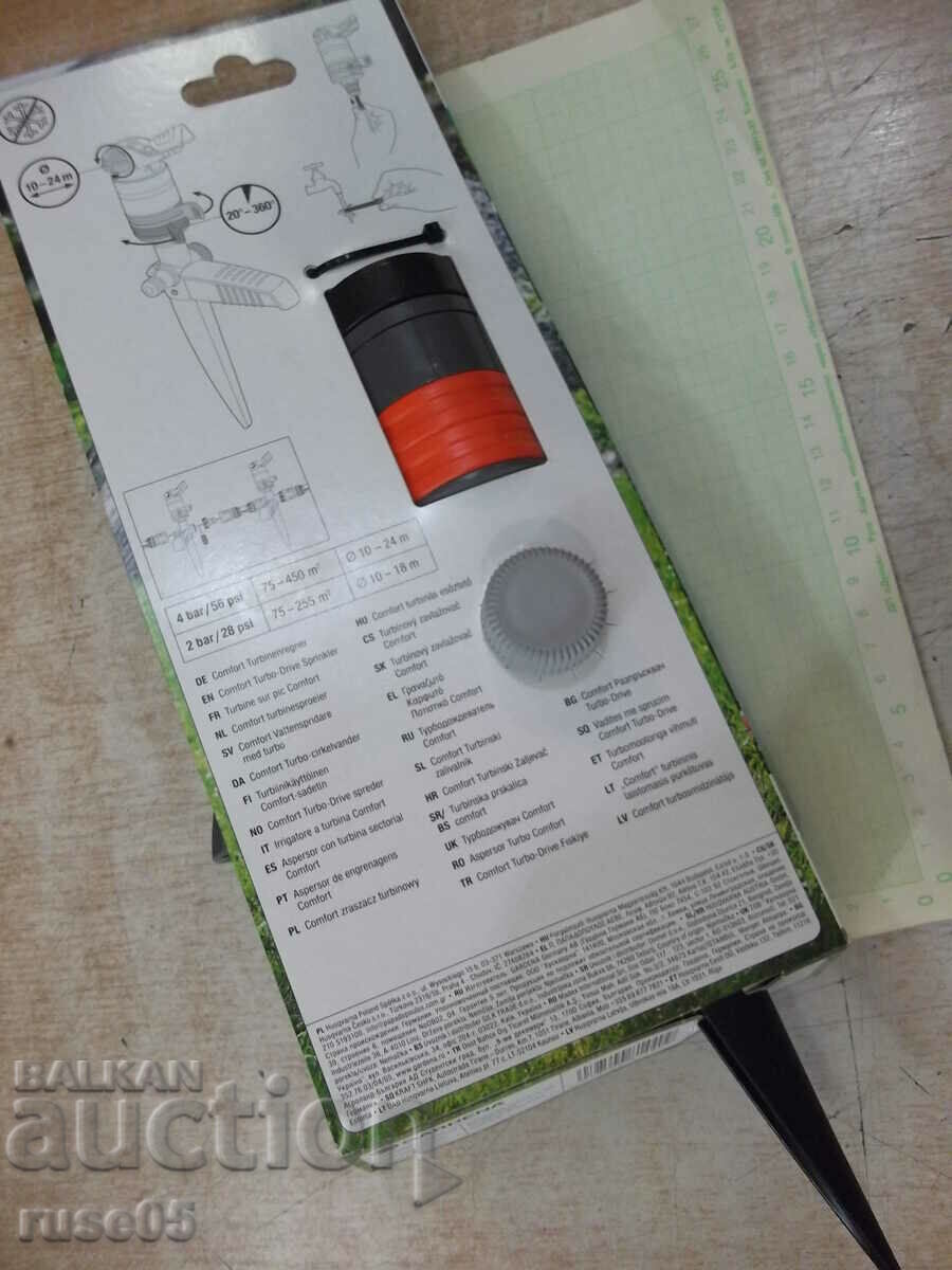 Delivery of "GARDENA Comfort Turbo-Drive" sprayer with peg Delivery of "GARDENA Comfort Turbo-Drive" sprayer with peg