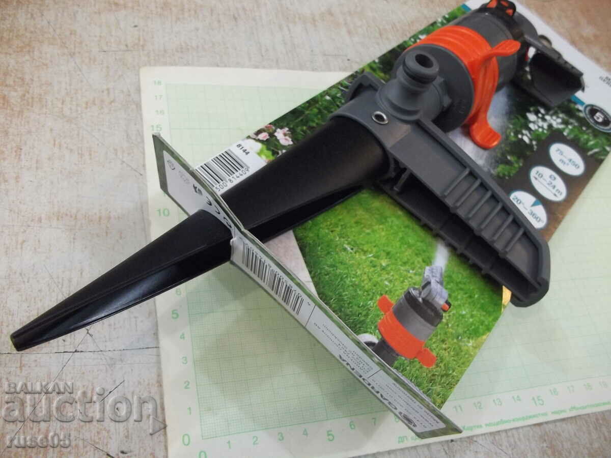 "GARDENA Comfort Turbo-Drive" sprayer with peg - 5 "GARDENA Comfort Turbo-Drive" sprayer with peg - 5