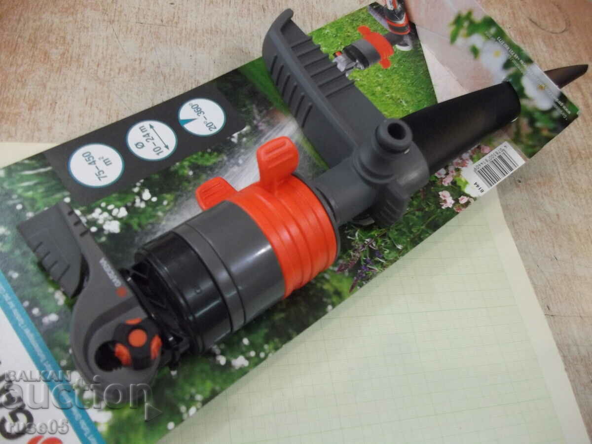 "GARDENA Comfort Turbo-Drive" sprayer with peg - 6 "GARDENA Comfort Turbo-Drive" sprayer with peg - 6