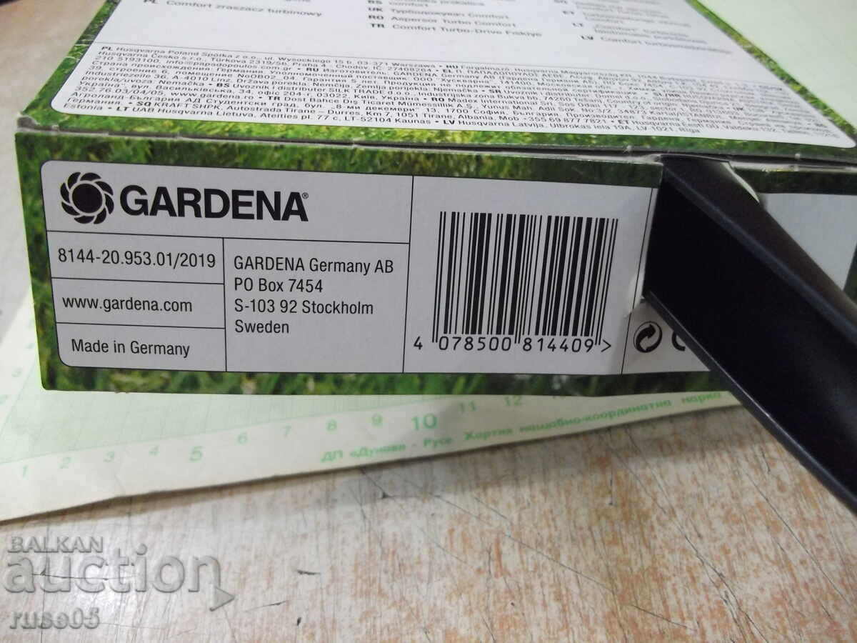"GARDENA Comfort Turbo-Drive" sprayer with peg - 7 "GARDENA Comfort Turbo-Drive" sprayer with peg - 7