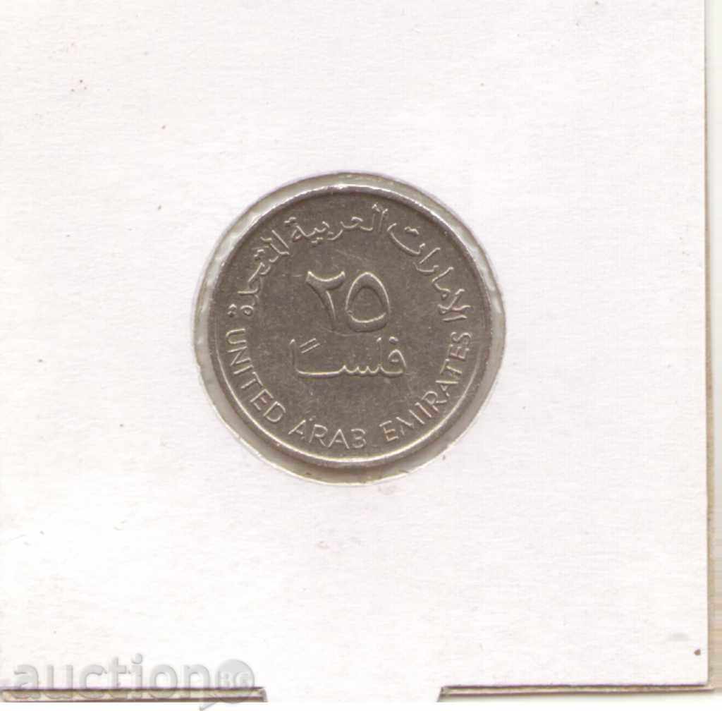 ++Emiratele Arabe Unite-50 Fils-1419 (1998)-KM# 16-Zāyed cu preț € 0.72 | 1.41 BGN