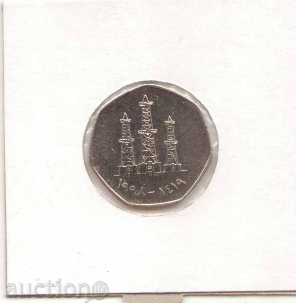 ++United Arab Emirates-50 Fils-1419 (1998)-KM# 16-Zāyed