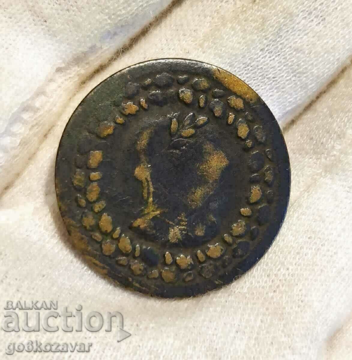 Great Britain Token Token 1812 Rare! with price 10.00 BGN | € 5.11 Great Britain Token Token 1812 Rare! with price 10.00 BGN | € 5.11