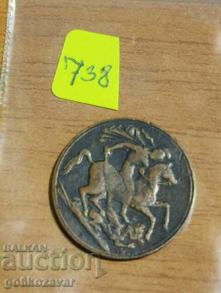 Auction  UK Token-token without a year!