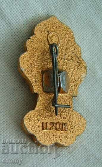 Olympic badge for the Moscow Olympics 1980, USSR with price 6.00 BGN | € 3.07 Olympic badge for the Moscow Olympics 1980, USSR with price 6.00 BGN | € 3.07