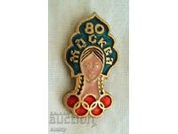 Olympic badge for the Moscow Olympics 1980, USSR