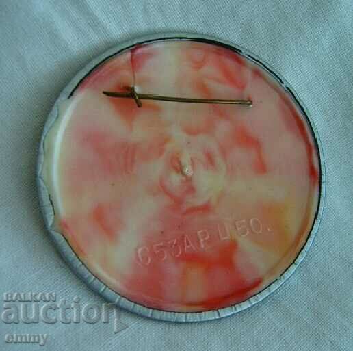 Sports badge - Olympic Committee Nigeria with price 6.00 BGN | € 3.07 Sports badge - Olympic Committee Nigeria with price 6.00 BGN | € 3.07