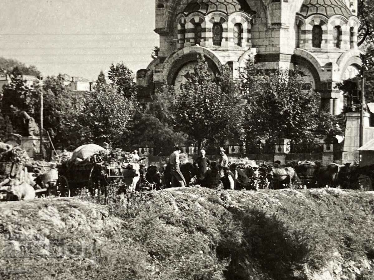 Pleven Fair 1936 with price 40.00 BGN | € 20.45 Pleven Fair 1936 with price 40.00 BGN | € 20.45