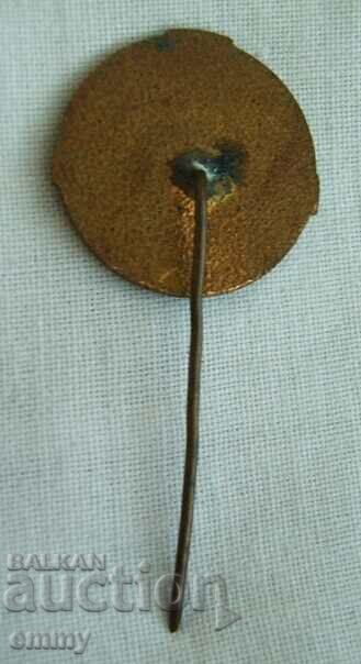 Auction Badge DMP MARBAS Dimitrovgrad, email Auction Badge DMP MARBAS Dimitrovgrad, email