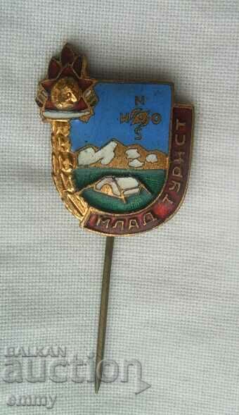 Σήμα σήματος - νεαρός τουρίστας, Βουλγαρία. ΗΛΕΚΤΡΟΝΙΚΗ ΔΙΕΥΘΥΝΣΗ. με τιμή 7.00 BGN | € 3.58 Σήμα σήματος - νεαρός τουρίστας, Βουλγαρία. ΗΛΕΚΤΡΟΝΙΚΗ ΔΙΕΥΘΥΝΣΗ. με τιμή 7.00 BGN | € 3.58