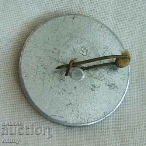 Badge Volgograd Tractor Plant, USSR tractor with price 4.00 BGN | € 2.05 Badge Volgograd Tractor Plant, USSR tractor with price 4.00 BGN | € 2.05