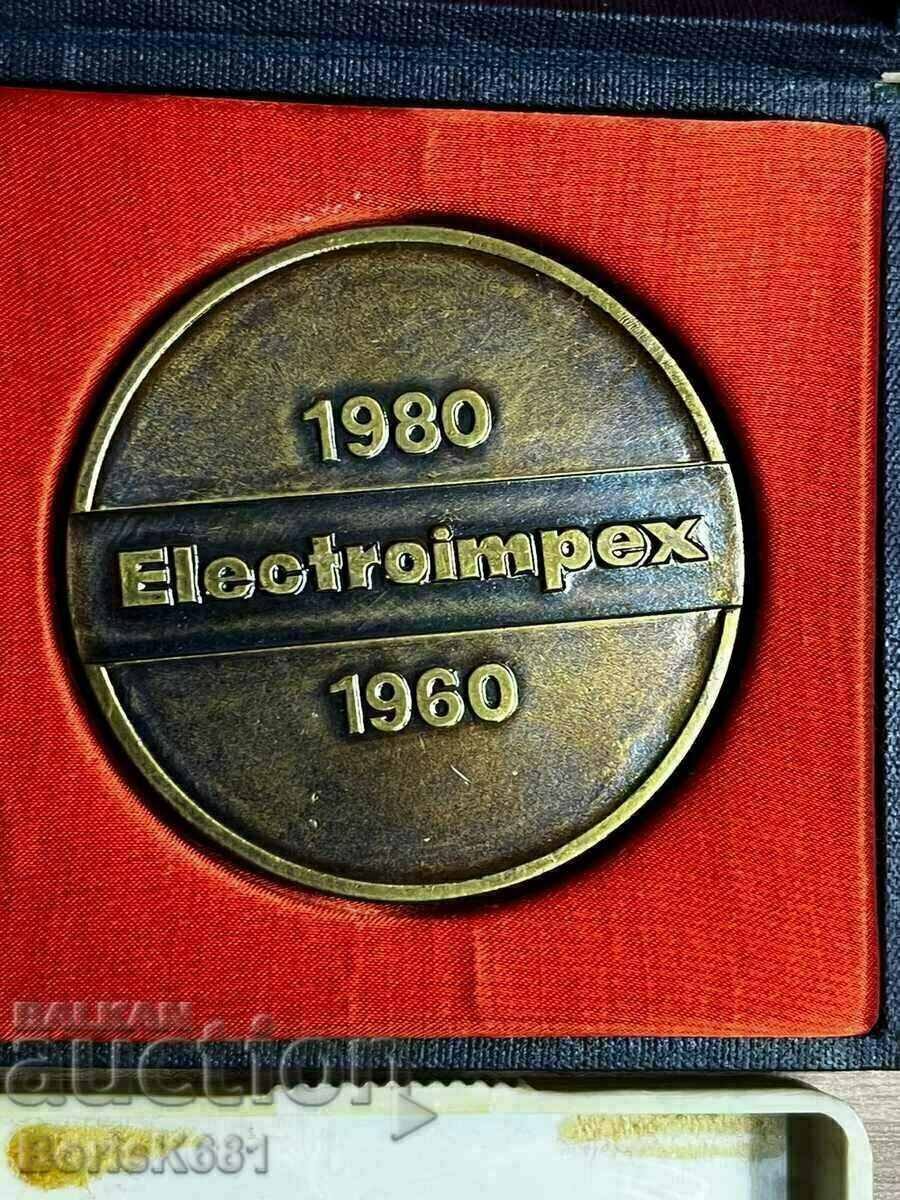 Плакет "20 години електроимпекс"
